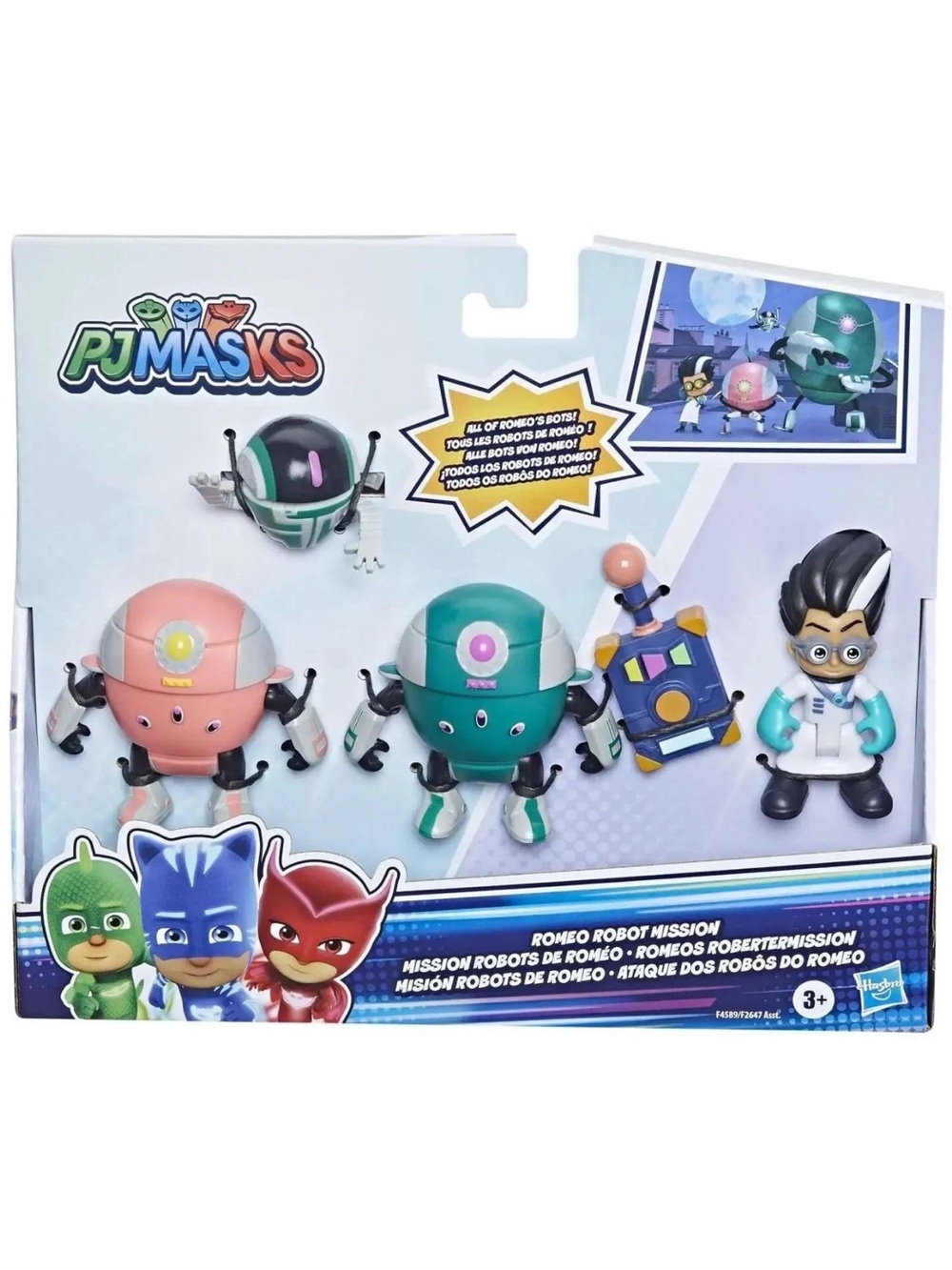 Hasbro PJ Masks Romeo Robot Mission Action Figure 4-Pack
F4589 New